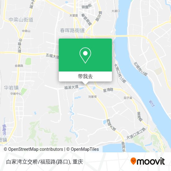 白家湾立交桥/福茄路(路口)地图