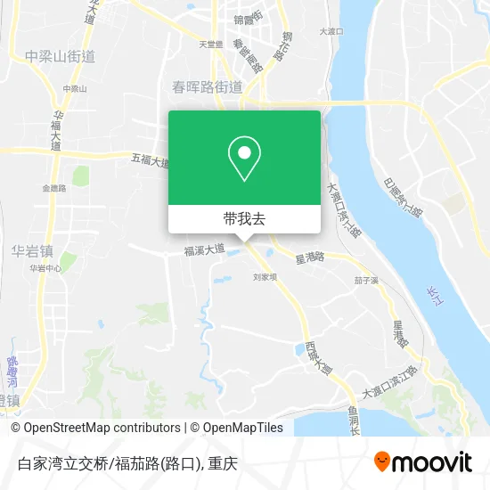 白家湾立交桥/福茄路(路口)地图