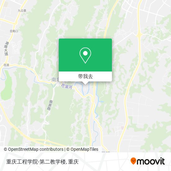 重庆工程学院-第二教学楼地图