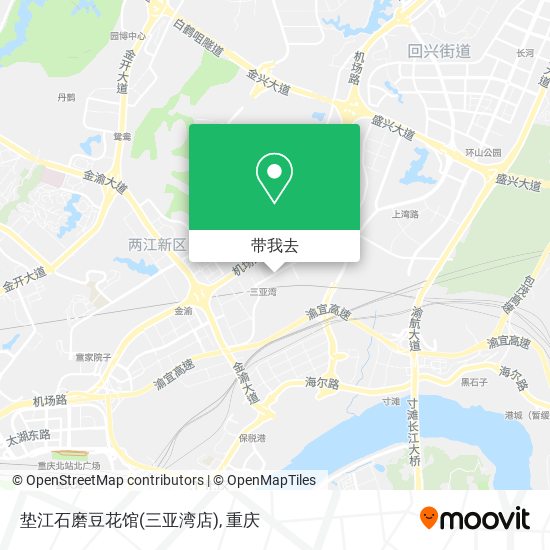 垫江石磨豆花馆(三亚湾店)地图