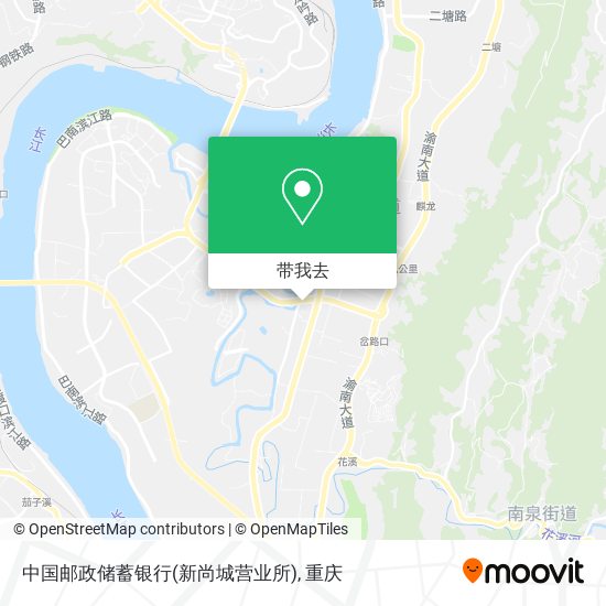 中国邮政储蓄银行(新尚城营业所)地图