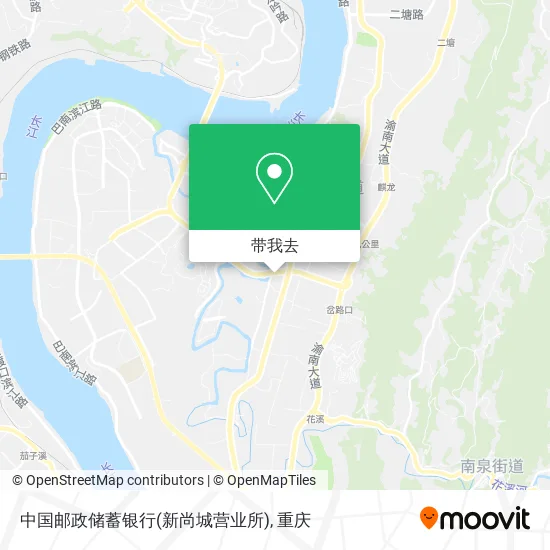 中国邮政储蓄银行(新尚城营业所)地图