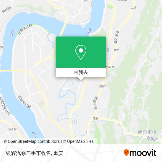 银辉汽修二手车收售地图