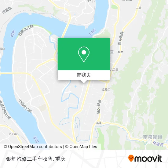 银辉汽修二手车收售地图