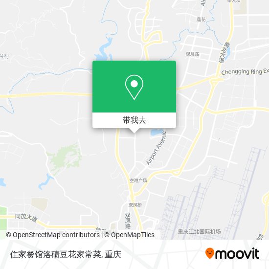 住家餐馆洛碛豆花家常菜地图
