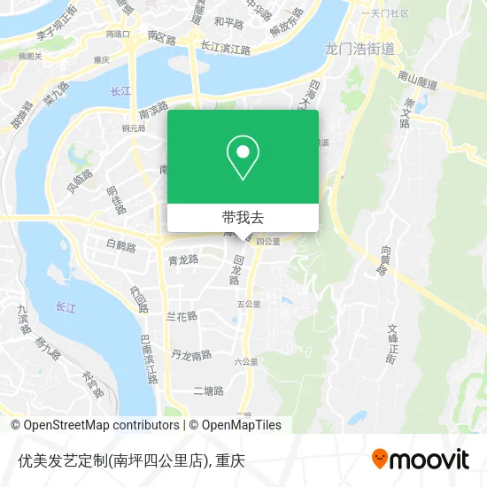 优美发艺定制(南坪四公里店)地图