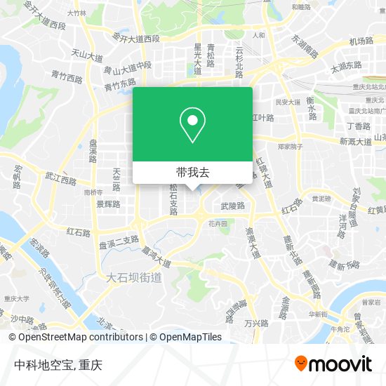 中科地空宝地图
