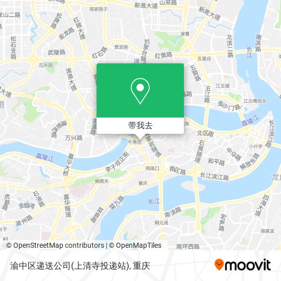 渝中区递送公司(上清寺投递站)地图