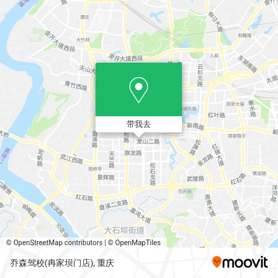 乔森驾校(冉家坝门店)地图