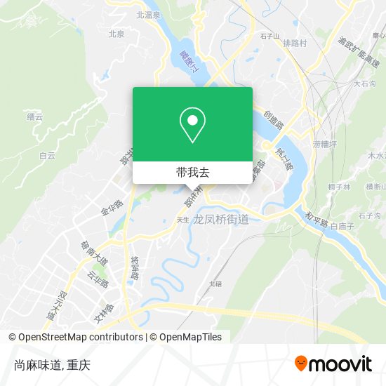 尚麻味道地图