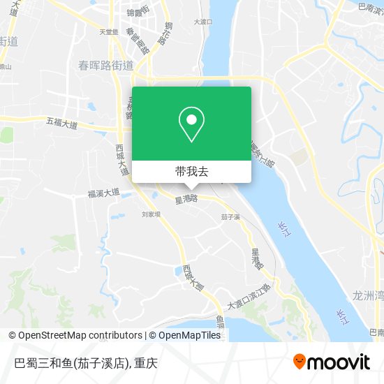 巴蜀三和鱼(茄子溪店)地图