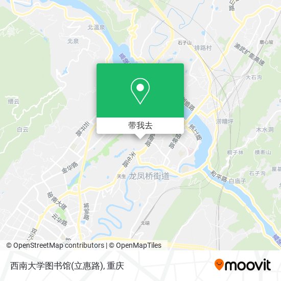 西南大学图书馆(立惠路)地图