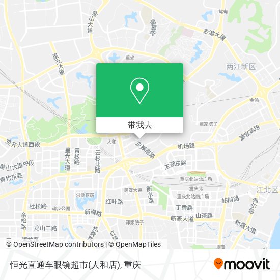 恒光直通车眼镜超市(人和店)地图