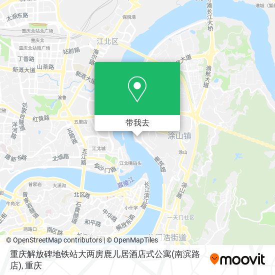 重庆解放碑地铁站大两房鹿儿居酒店式公寓(南滨路店)地图
