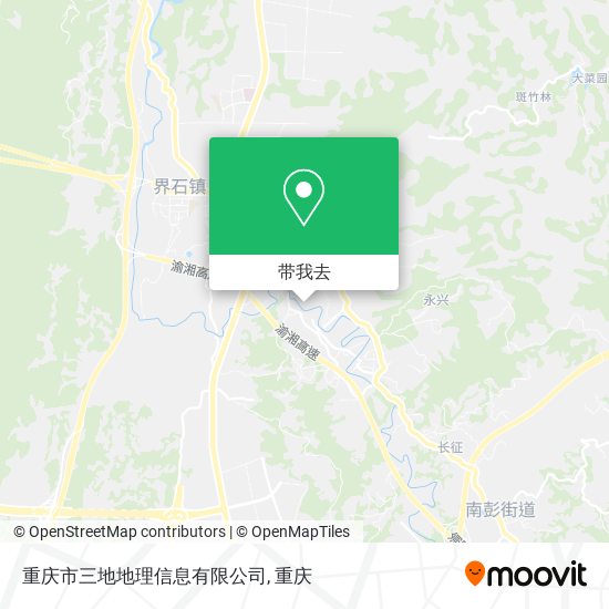 重庆市三地地理信息有限公司地图