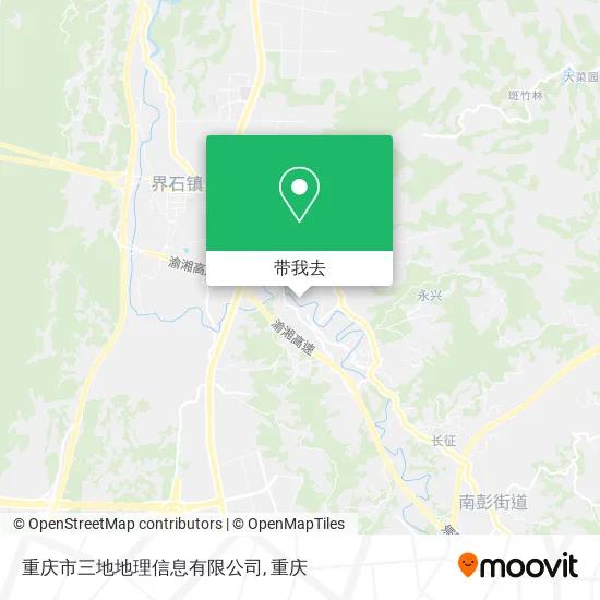 重庆市三地地理信息有限公司地图