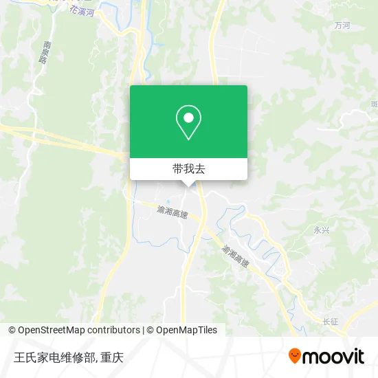 王氏家电维修部地图