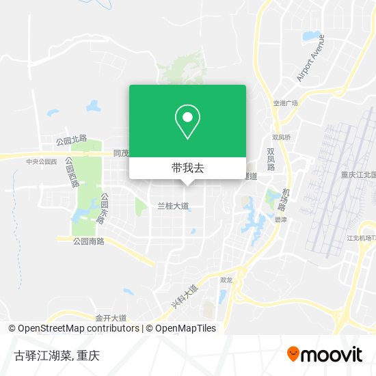 古驿江湖菜地图