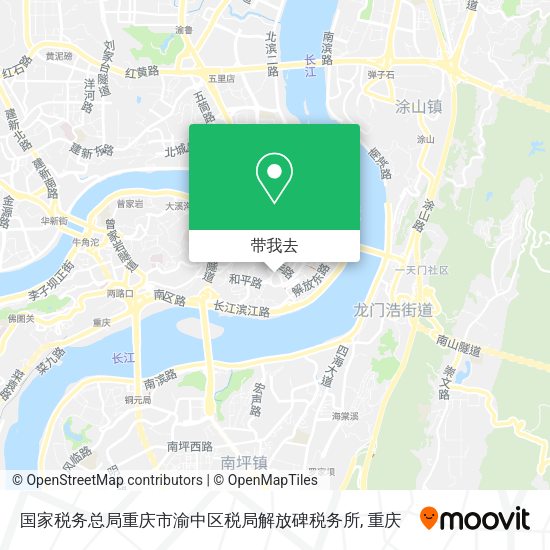 国家税务总局重庆市渝中区税局解放碑税务所地图
