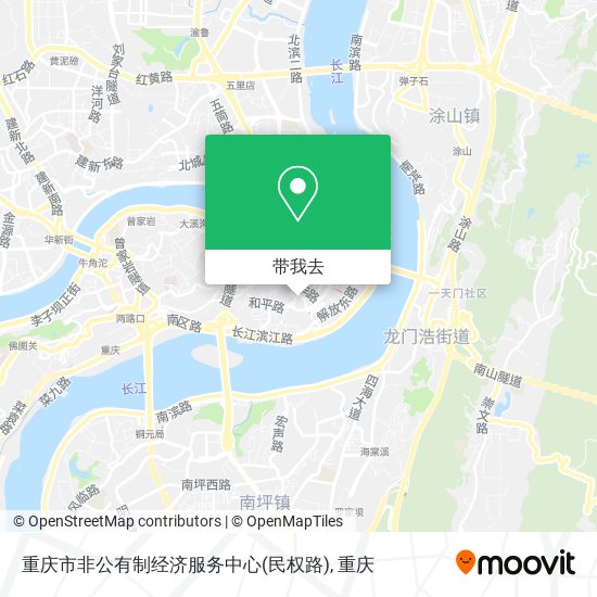 重庆市非公有制经济服务中心(民权路)地图