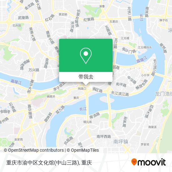 重庆市渝中区文化馆(中山三路)地图