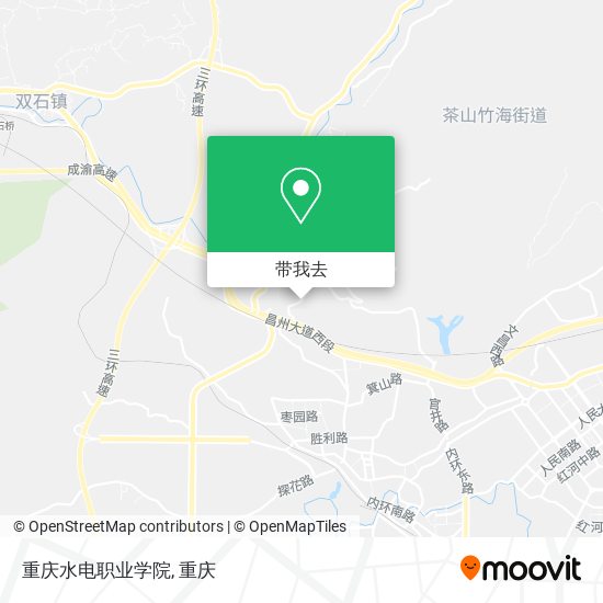 重庆水电职业学院地图