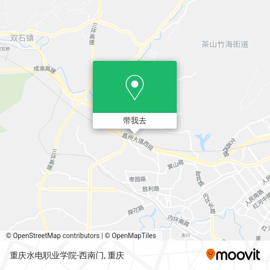 重庆水电职业学院-西南门地图