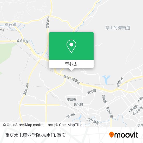 重庆水电职业学院-东南门地图