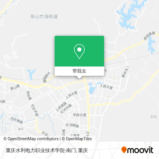 重庆水利电力职业技术学院-南门地图