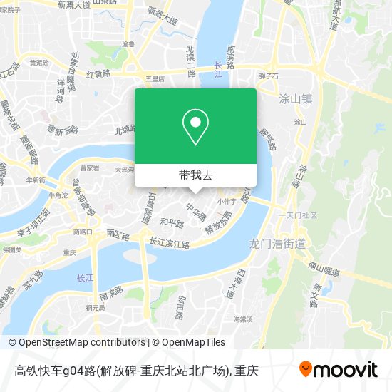 高铁快车g04路(解放碑-重庆北站北广场)地图