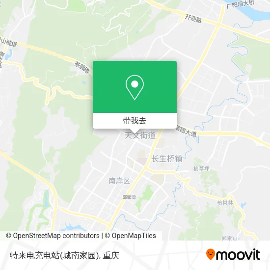 特来电充电站(城南家园)地图