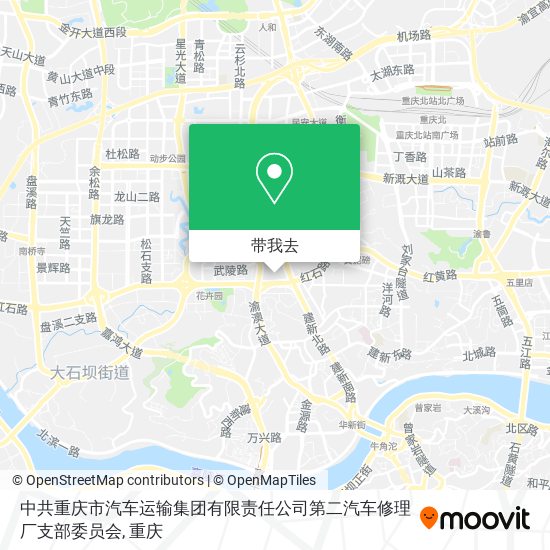 中共重庆市汽车运输集团有限责任公司第二汽车修理厂支部委员会地图
