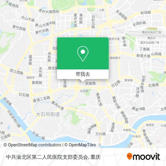 中共渝北区第二人民医院支部委员会地图