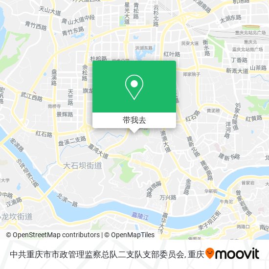中共重庆市市政管理监察总队二支队支部委员会地图