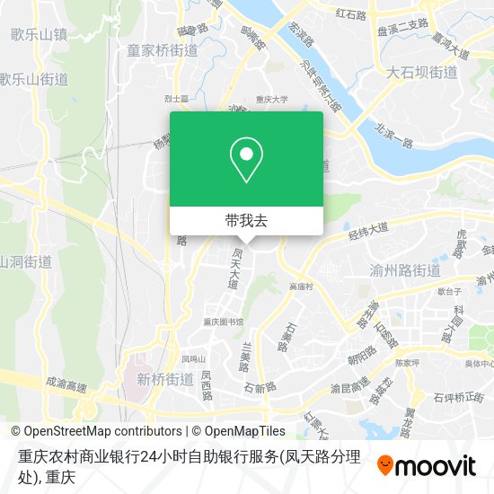 重庆农村商业银行24小时自助银行服务(凤天路分理处)地图