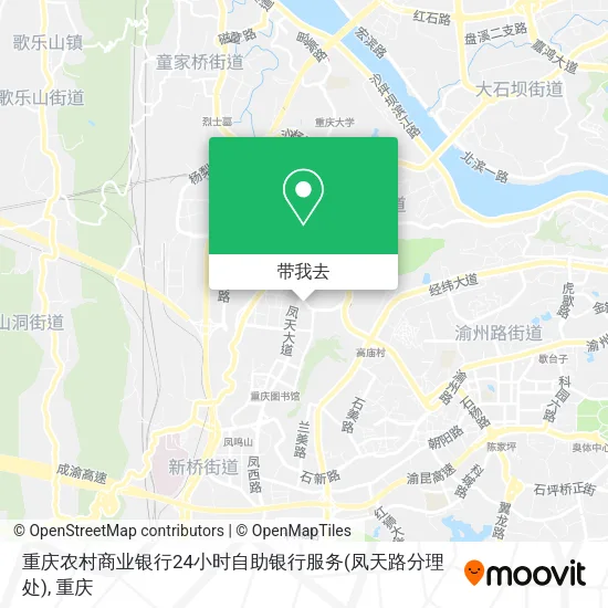 重庆农村商业银行24小时自助银行服务(凤天路分理处)地图