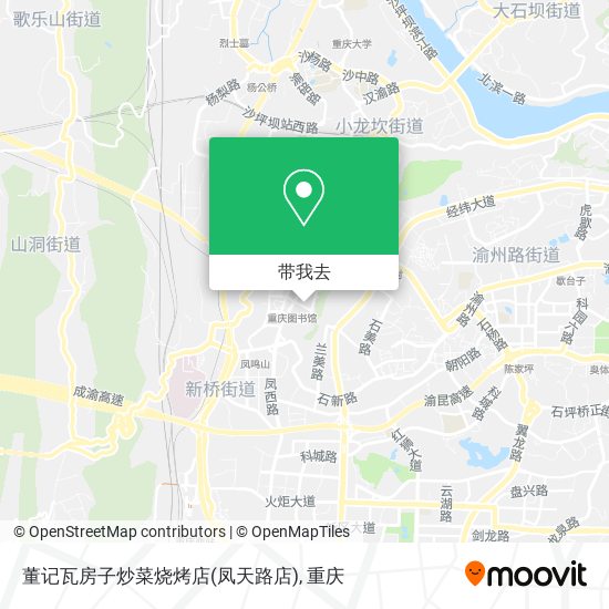 董记瓦房子炒菜烧烤店(凤天路店)地图