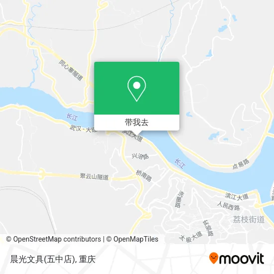 晨光文具(五中店)地图