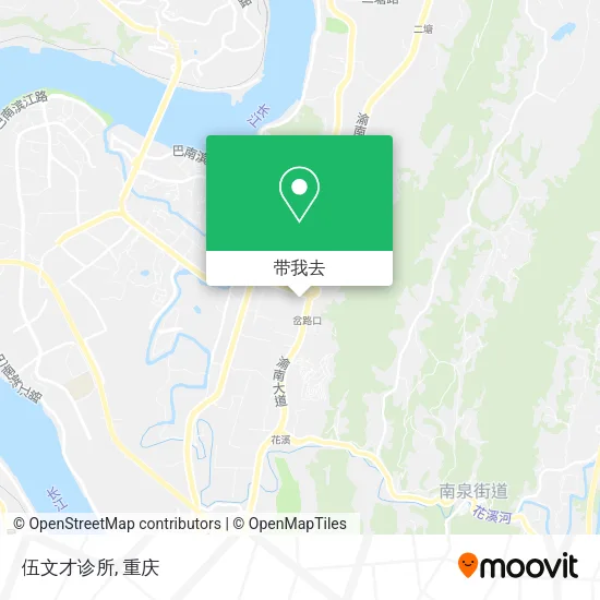 伍文才诊所地图