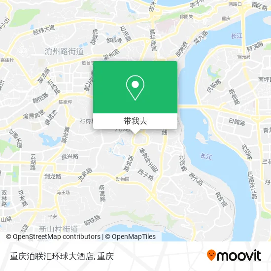 重庆泊联汇环球大酒店地图