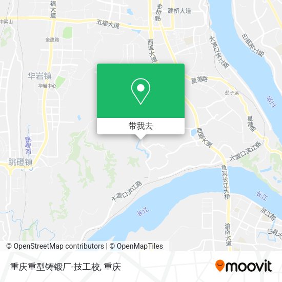 重庆重型铸锻厂-技工校地图