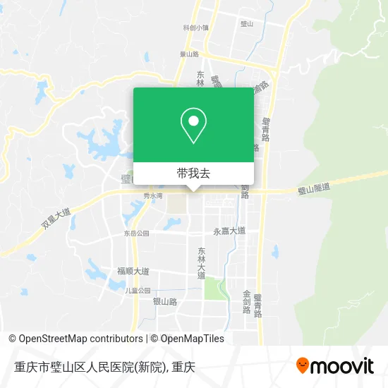 重庆市璧山区人民医院(新院)地图