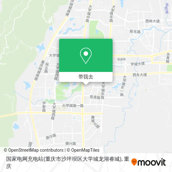 国家电网充电站(重庆市沙坪坝区大学城龙湖睿城)地图