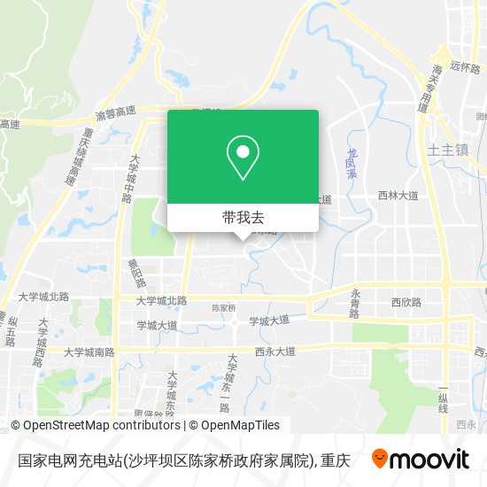 国家电网充电站(沙坪坝区陈家桥政府家属院)地图