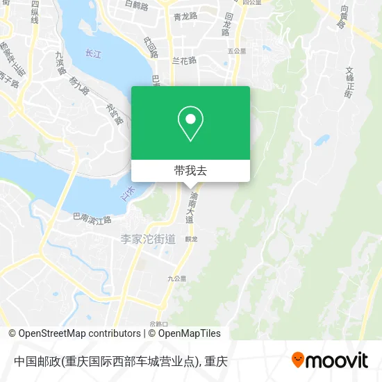 中国邮政(重庆国际西部车城营业点)地图