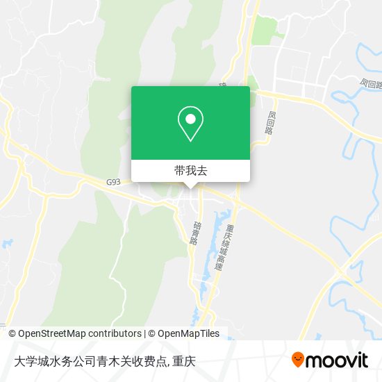 大学城水务公司青木关收费点地图