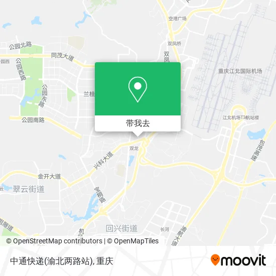 中通快递(渝北两路站)地图