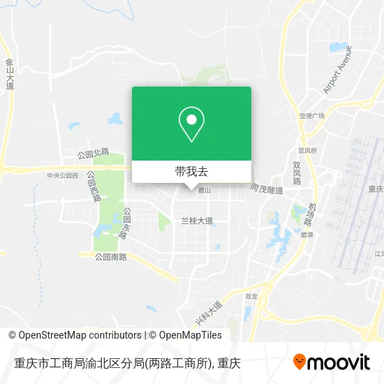 重庆市工商局渝北区分局(两路工商所)地图