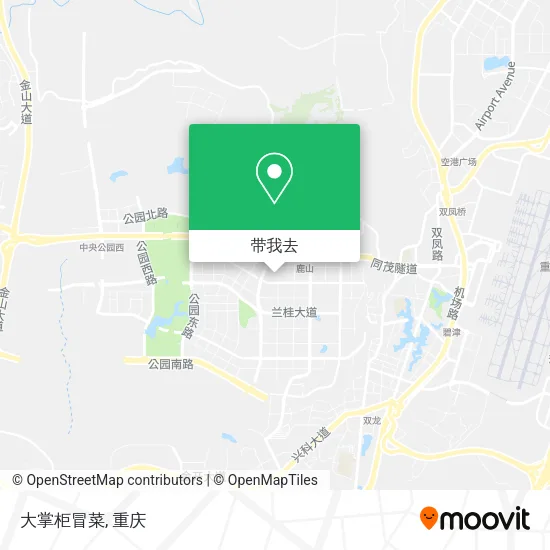 大掌柜冒菜地图