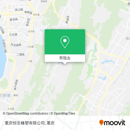 重庆恒生橡塑有限公司地图